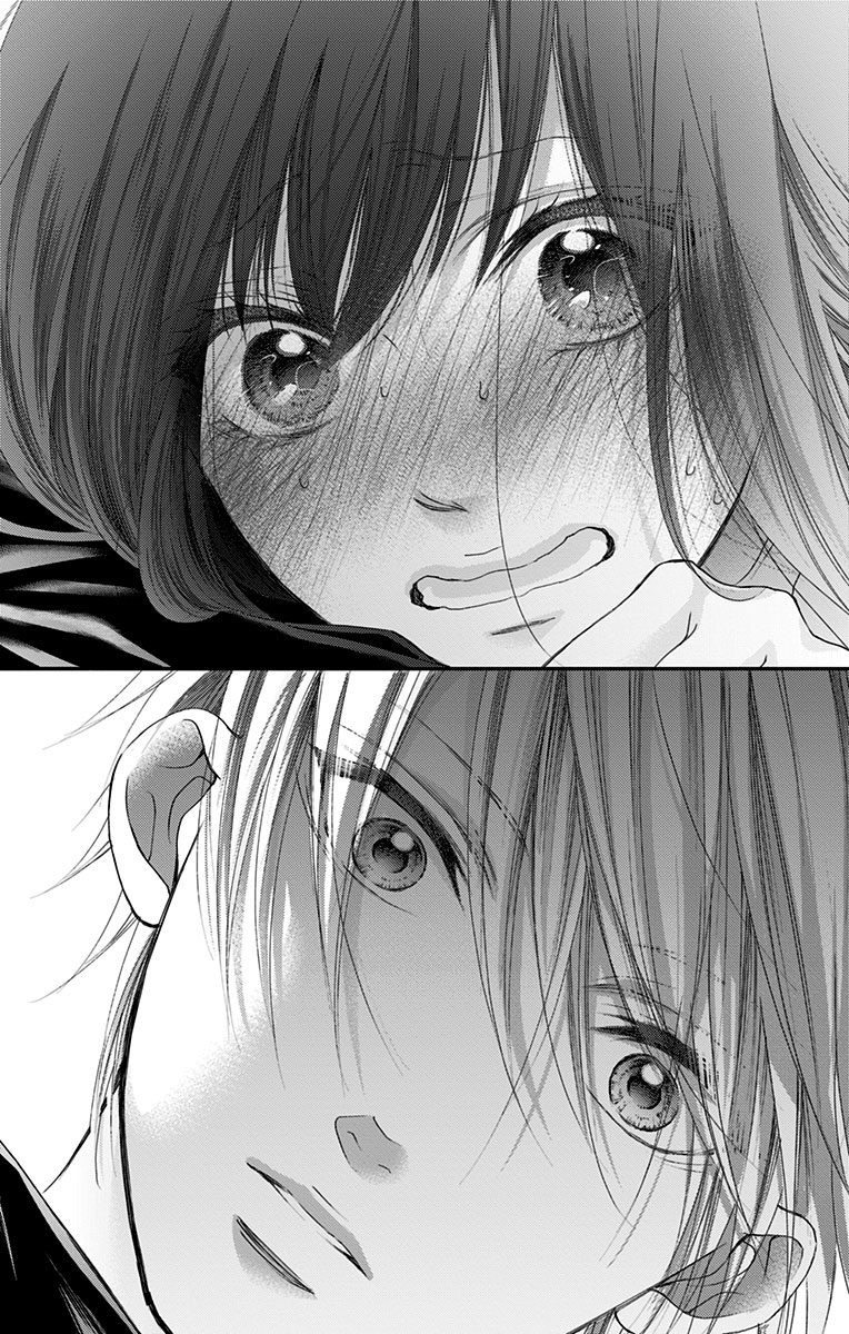 Kono Oto Tomare!, Chapter 74 image 23